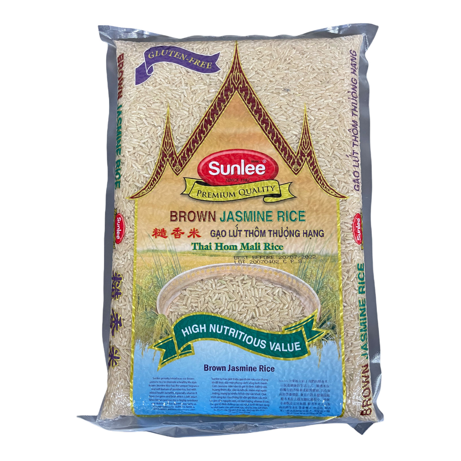 Aziatische rijst