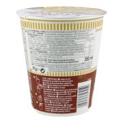 Nissin Curry Instant Noodles In Cup 63g