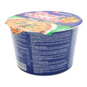 Nong Shim Hot & Spicy Instant Nudeln im Becher 100g