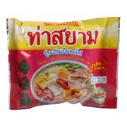 Thasiam Yentafo Instant Glass Noodles 98g
