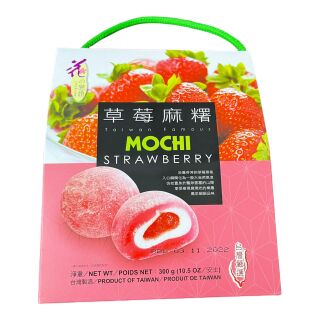 Strawberry Mochi Taiwan Famous 300g