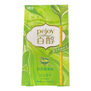 Pejoy Matcha Grüner Tee Geschmack Glico 48g