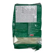 Acecook Rice Noodles Oh! Ricey 200g