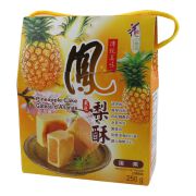 Taiwan Famous Pineapple Cake 250g