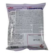 Calbee Ignited Seafood Potato Chips 55g