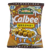 Calbee Curry Fischbällchen Kartoffel Chips 70g