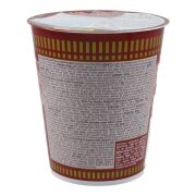 Nissin Beef Instant Noodles In Cup 69g