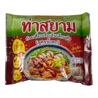 Thasiam Spicy Sauce Instant Noodles 120g