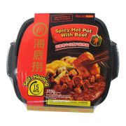 Hai Di Lao Hot Pot เผ็ด, ความร้อนด้วยตนเอง กับเนื้อวัว 370g