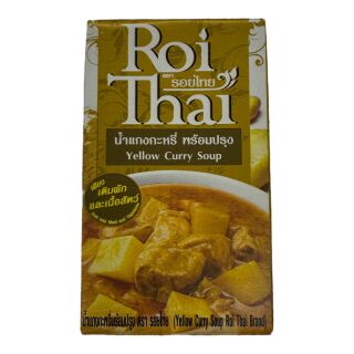 Roi Thai น้ำแกงกะหรี่เหลืองพร้อมปรุง 250ml