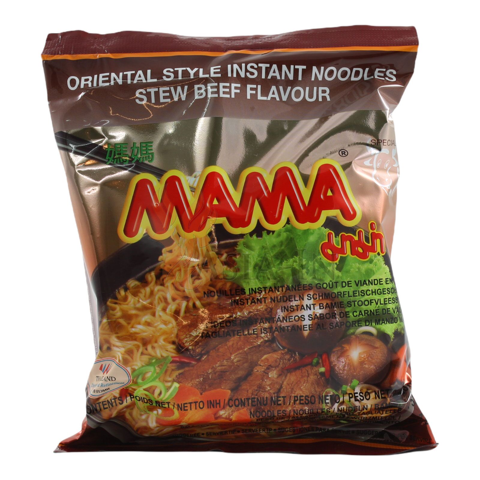 Mama Rind Reis & Nudeln