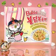 Samyang – Cream Carbonara Instant Nudeln 140 g