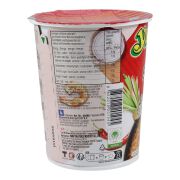 YumYum Shrimps Instant Noodles In Cup, 12X70g 840g