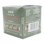Greeting Pine Green Tea Gunpowder 500g
