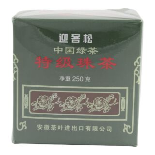 Green Tea Gunpowder Greeting Pine 250g