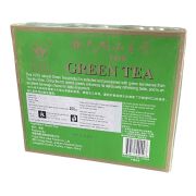 Tian Hu Shan 100% natural Green Tea 200g