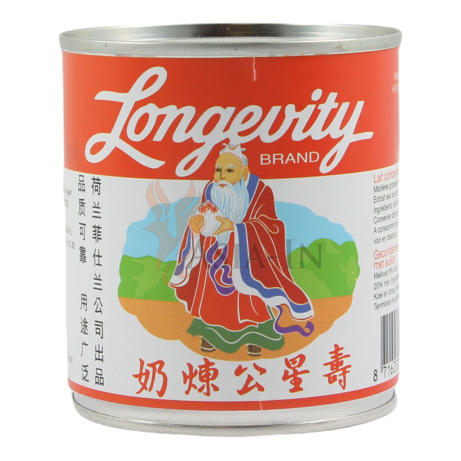 Longevity Kondensmilch gezuckert 397g
