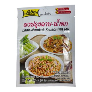 Lobo Laab Namtok Seasoning Mix 30g