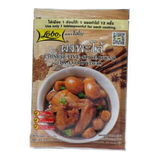 Pae-Lo 
5-Spices Powder Lobo 65g