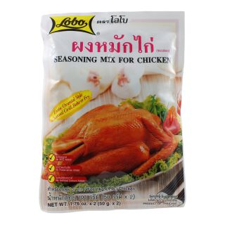 Lobo Chicken Seasoning Mix 100g