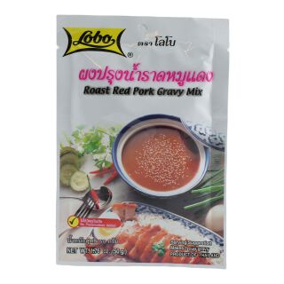 Lobo Sauce Mix For Roasted, Red Pork Meat 50g