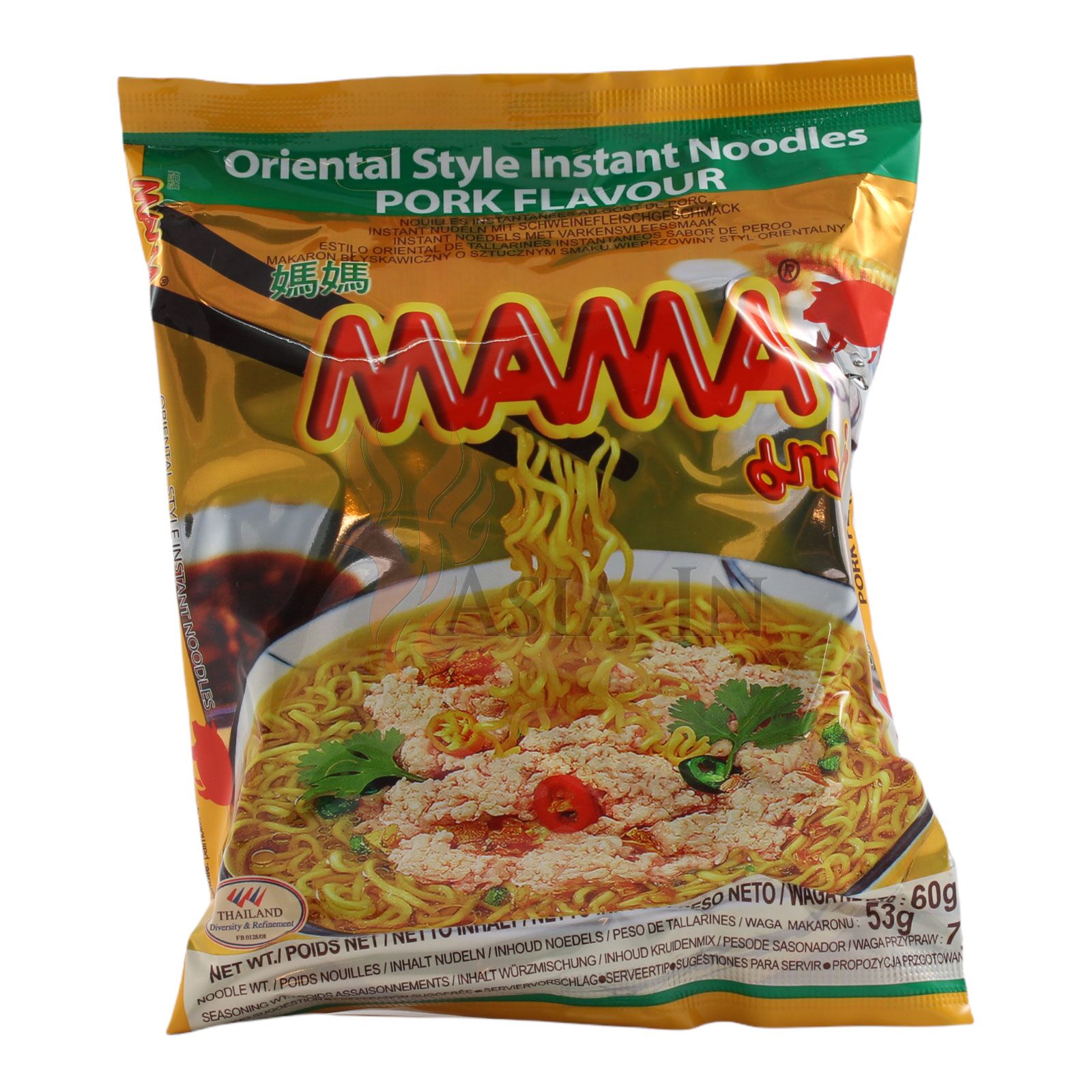 Mama Rind Reis & Nudeln