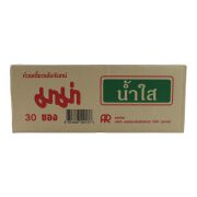MAMA Pho Instant Noedels 30X55g 1,65kg