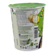 YumYum Vegetable Instant Noodles In Cup 70g