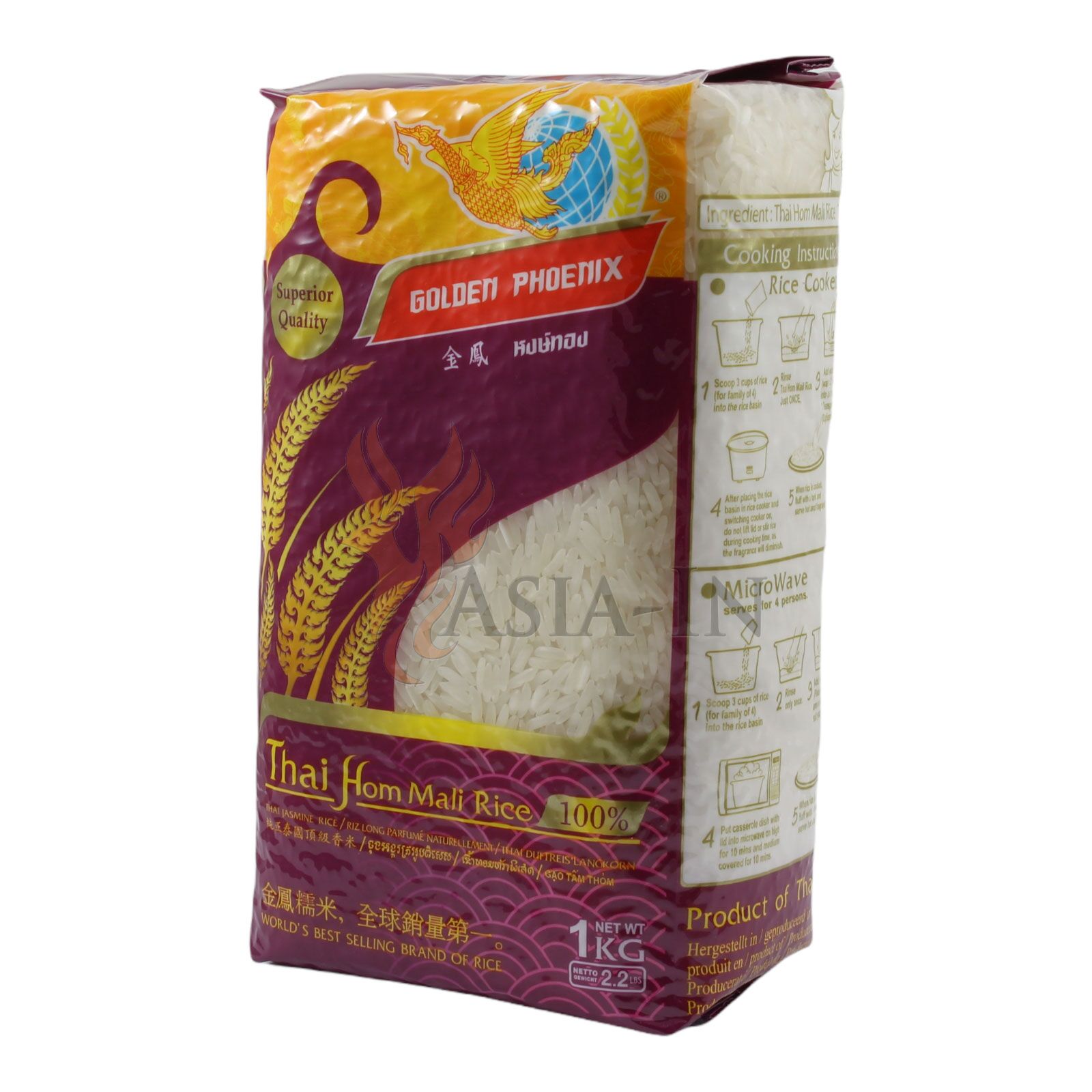 Golden Phoenix Jasmine Rice 1kg