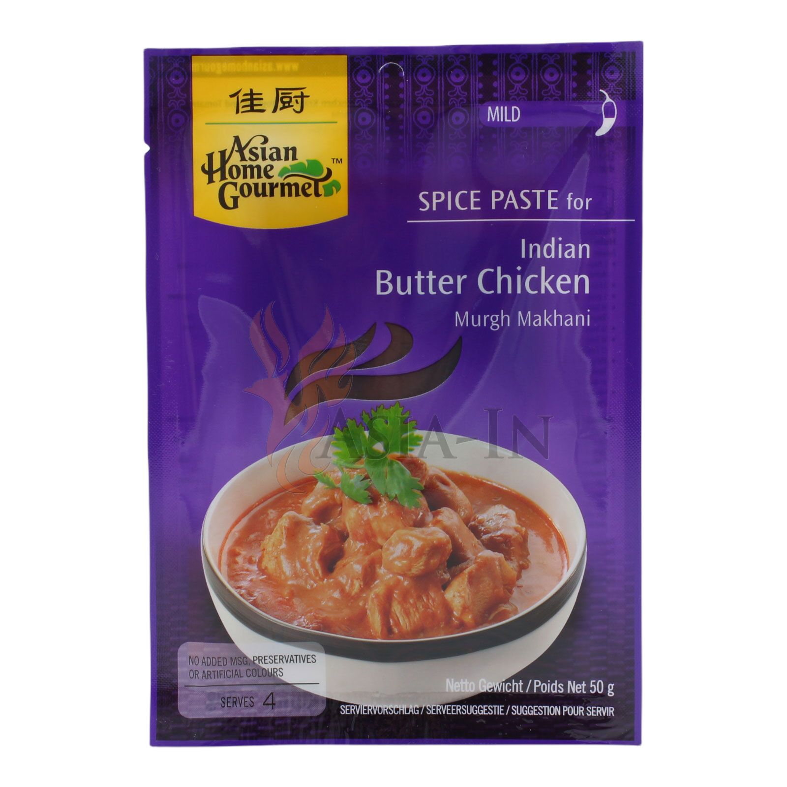 Asian Home Gourmet Chow Mein Würzpaste gebratene Nudeln 50g bei Asia