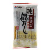 Shimaya Powder Mix for Soups, Dashino Moto 48g (8 x 6g)