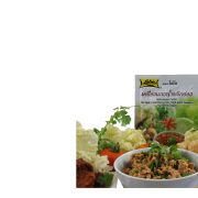 Nam Prik Ong 
Seasoning Paste For Northern Thai Pork With Tomatoes Lobo 50g