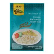 Asian Home Gourmet Hainanese Hähnchen Reis 50g
