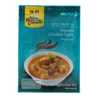 Asian Home Gourmet Nonya Curry Paste 50g
