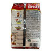 Tempura Flour, For Meat or Vegetables, Gogi 500g