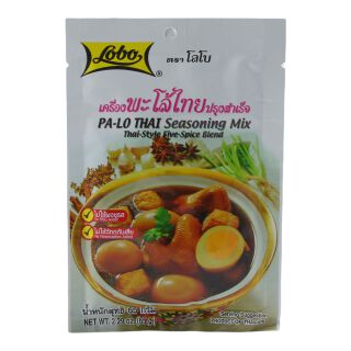 Pa-Lo Thai 5 Spice Mix, Lobo 65g