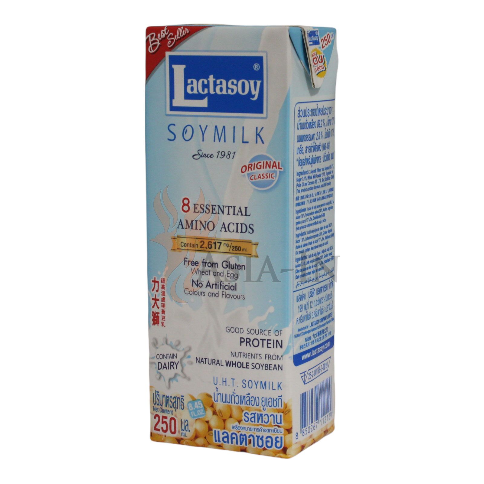 Lactasoy Schwarzer Sesam Sojamilch 250ml bei AsiaIn nur 0,90€