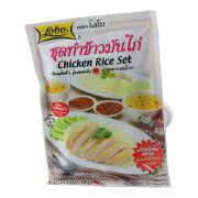 Chicken Rice Set With Soup Mixture Lobo 120g