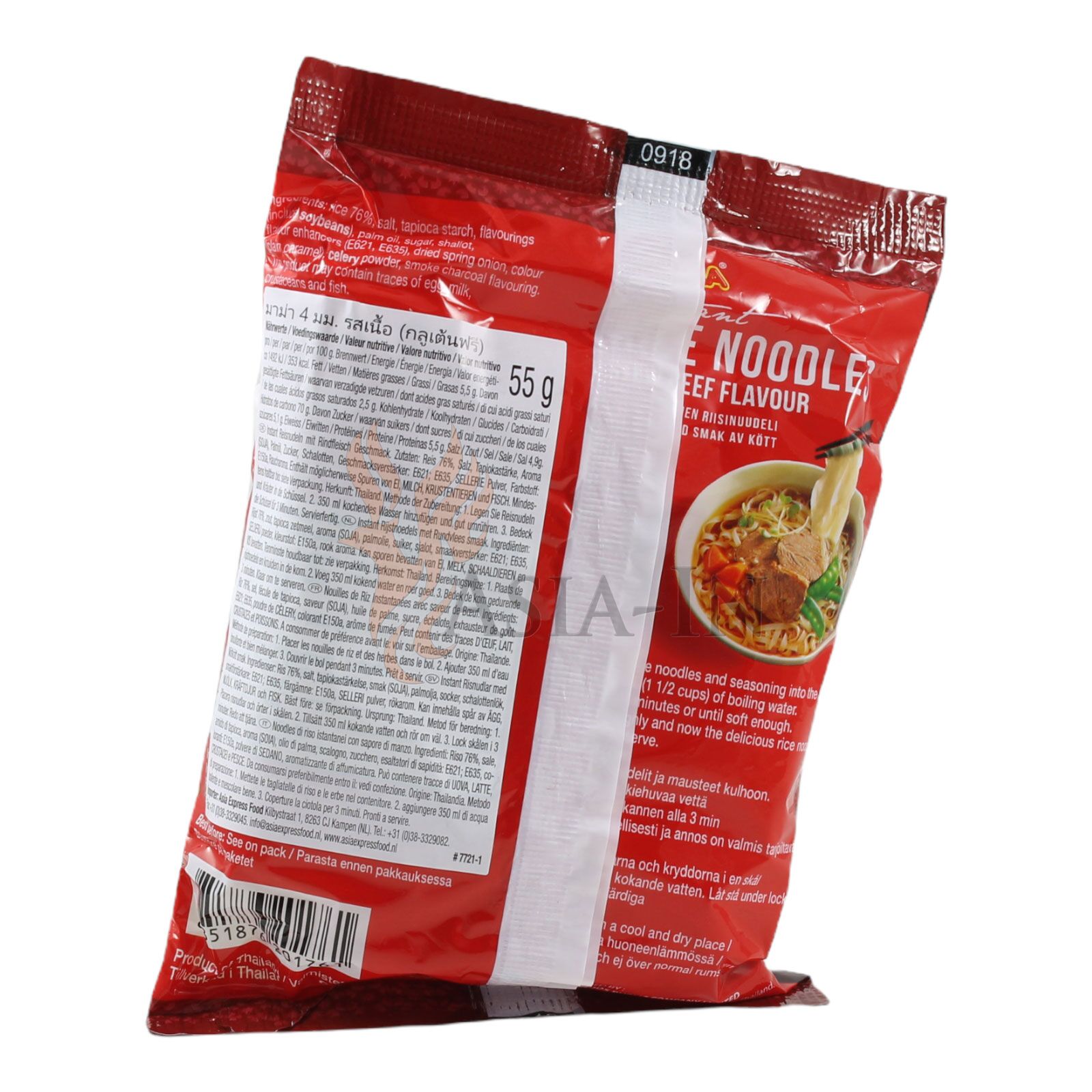 Mama Rind MAMA Rind Instant Nudeln Glutenfrei 55g bei Asia-In nur 0,60€