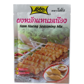 Lobo Nam Nueang Seasoning Mix 70g